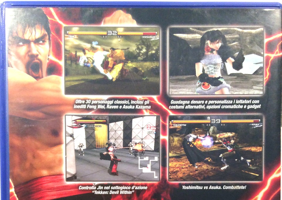 Tekken 5, PS2