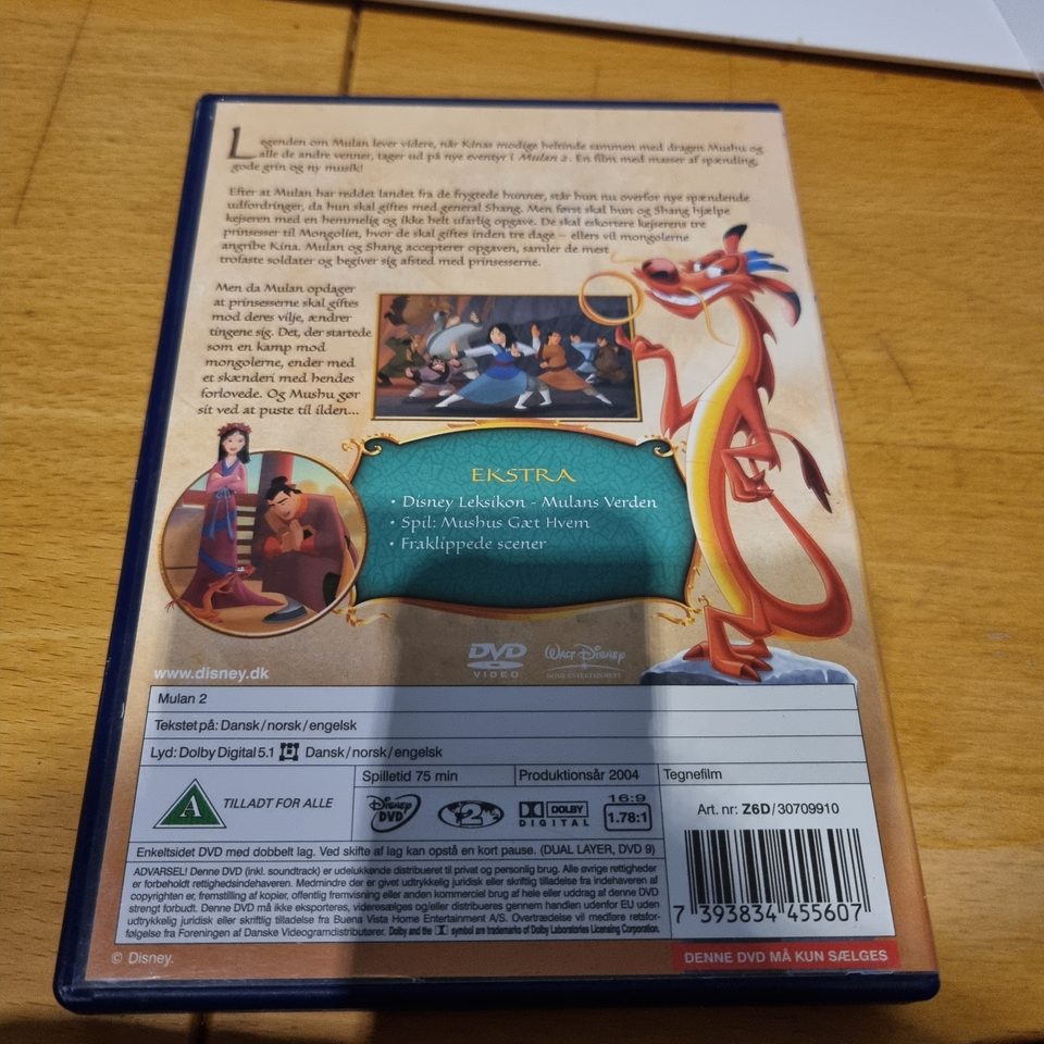 Mulan 2, instruktør Disney, DVD