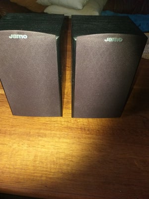 jamo e500 speakers