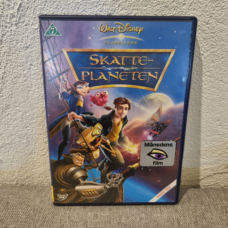 Treasure Planet, DVD, animation