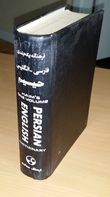 Persian-English Dictionary, S. Haim, About 45000 words
År 1989
1040 sider
Næsten som ny 

Prisen er 