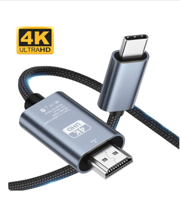 USB C til HDMI, Perfekt, USB C til HDMI, Perfekt

ny, Type -C to HDMI cable, 4K x 2k, 60Hz, ny , fej