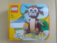 Lego andet, 40417