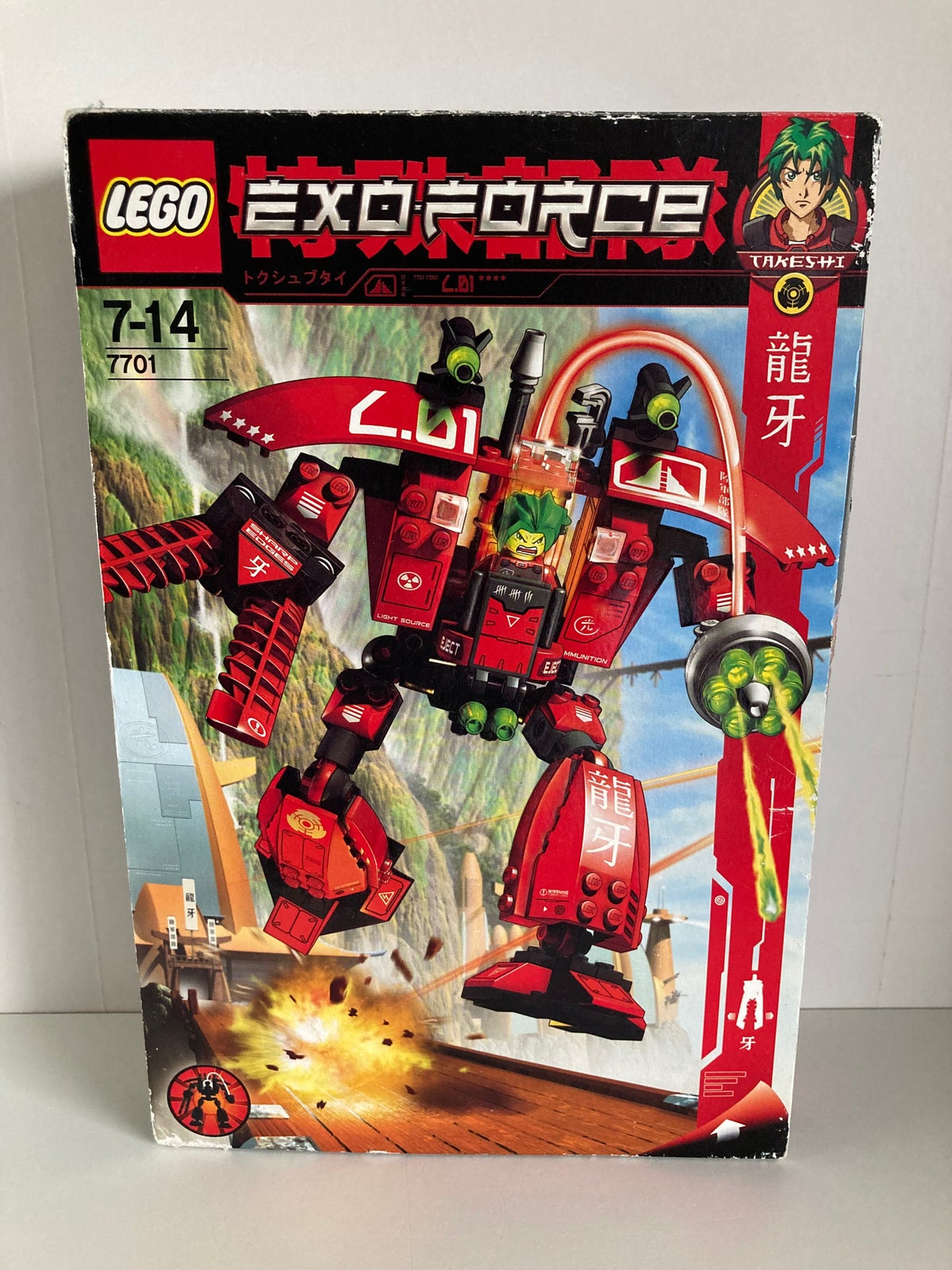 Lego exo discount force grand titan