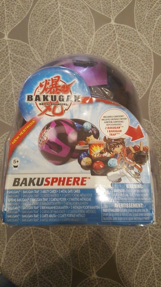 Bakugan, Bakugan - bakusphere, Bakugan