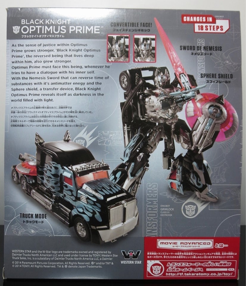 Transformers Dark Knight Optimus Prime , Takara/ Hasboro