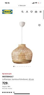 Anden loftslampe, Ikea