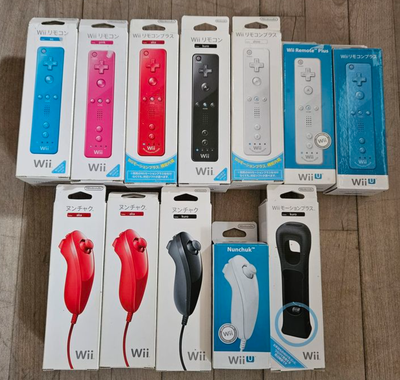 Nintendo Wii, God, 
Nintendo Wii tilbehør i original emballage

Nunchuk 100kr 
Wii Remote 200kr 
Wii