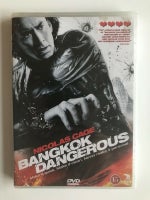Bangkok Dangerous, instruktør The Pang Brothers, DVD