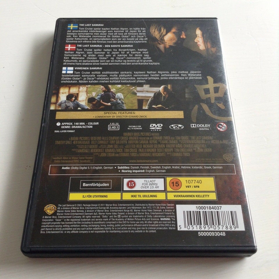 The Last Samurai, DVD, action