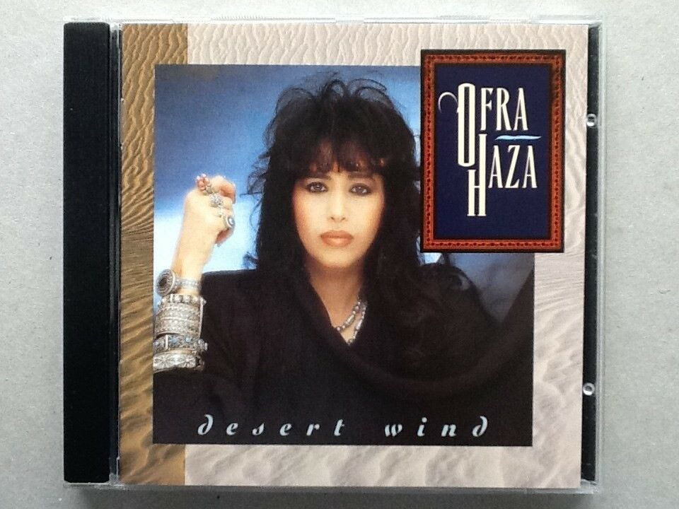 Ofra Haza: Desert Wind, pop
