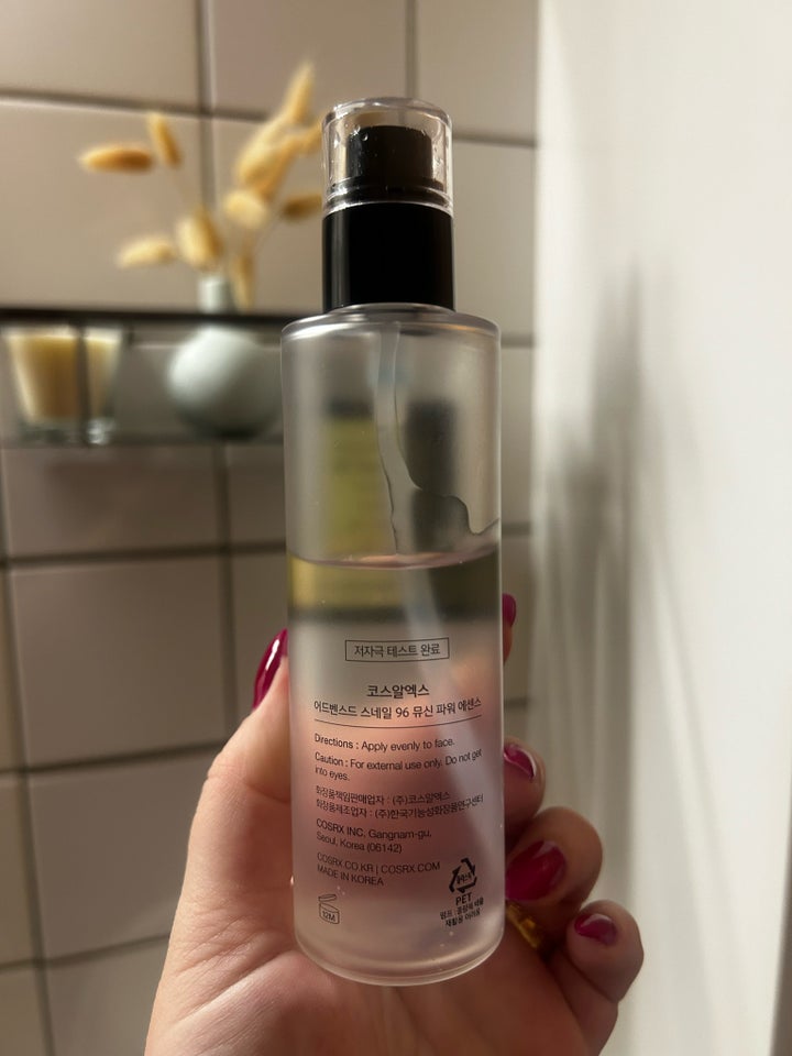 Ansigtsserum, Snail essence serum , Cosrx