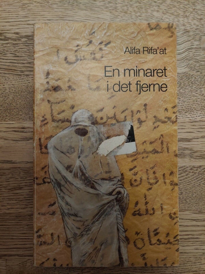 En minaret I det fjerne, Alifa Rifa'at