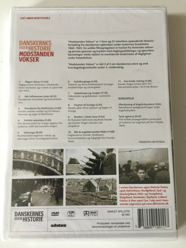 Danmarks befrielse mm, DVD, dokumentar