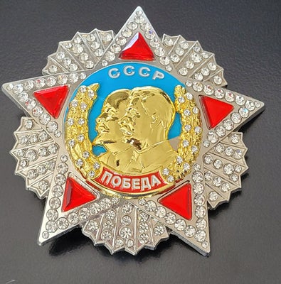 Militær, USSR Sovjetunionen, Sejrs-stjernen var den højeste militære dekoration tildelt for Anden Ve