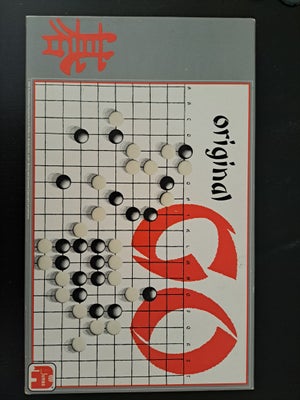 Go / Weiqi / Baduk brætspil, abstrakt, brætspil, 

Go er et strategisk brætspil, der oprindeligt sta
