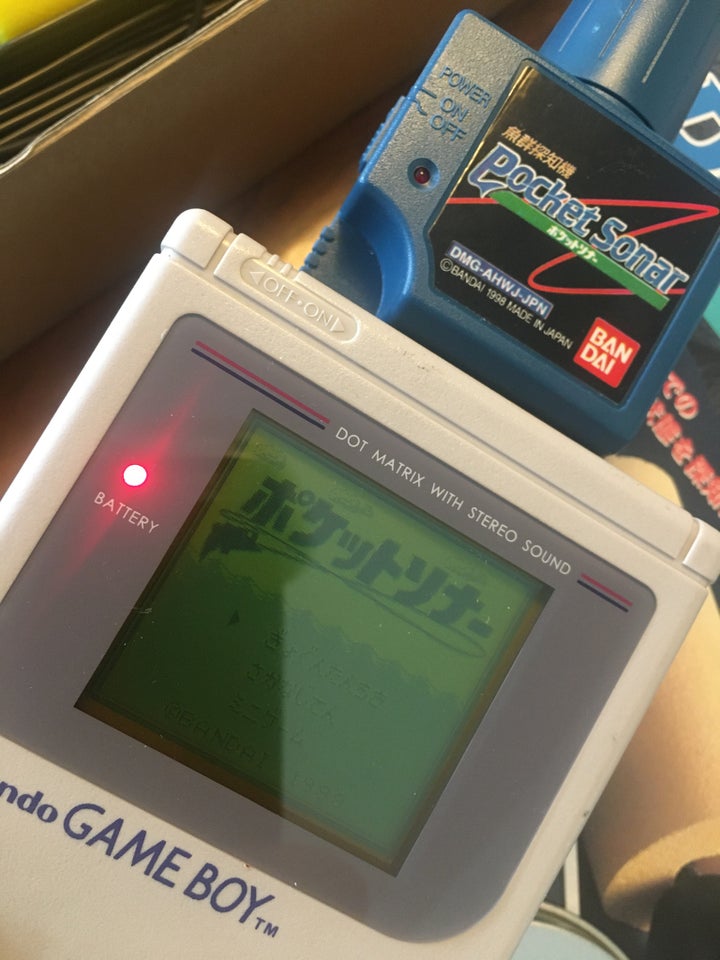 Nintendo Game Boy Classic, Pocket Sonar, God
