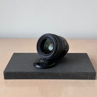 Vidvinkelobjektiv, Nikon, 35mm f/1.4G AF-S