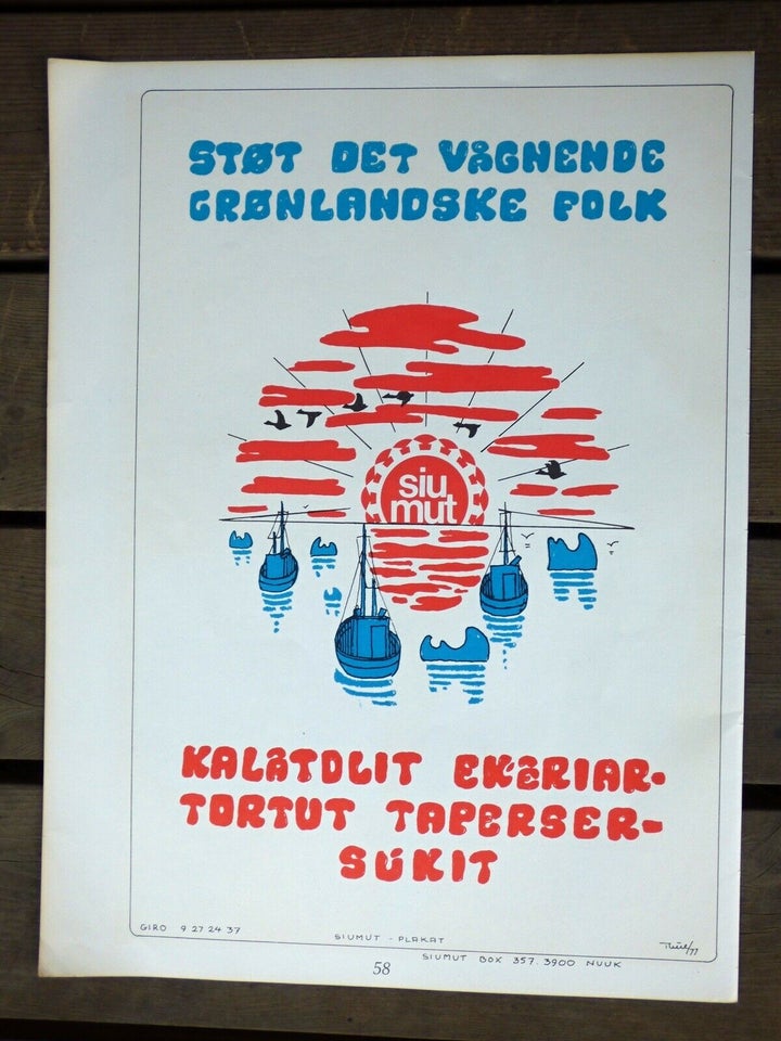 Soldaterkammerater, Solvognens plakatgruppe, 1977