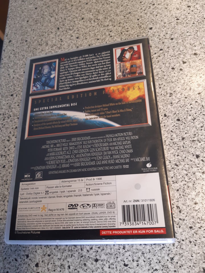 ARMAGEDDON, DVD, science fiction