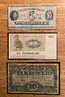 Danmark, sedler, 25 kr