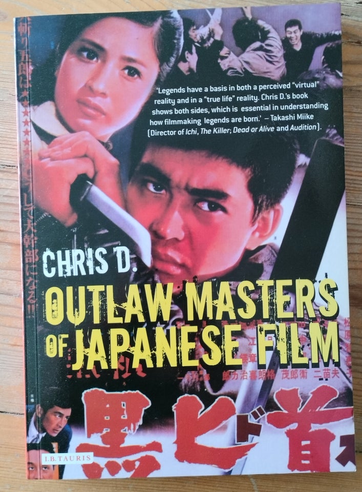 Outlaw masters of japanese cinema, Chris D., emne: film og