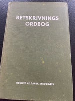 Retskrivnings ordbog, Dansk sprognævn, år 1955