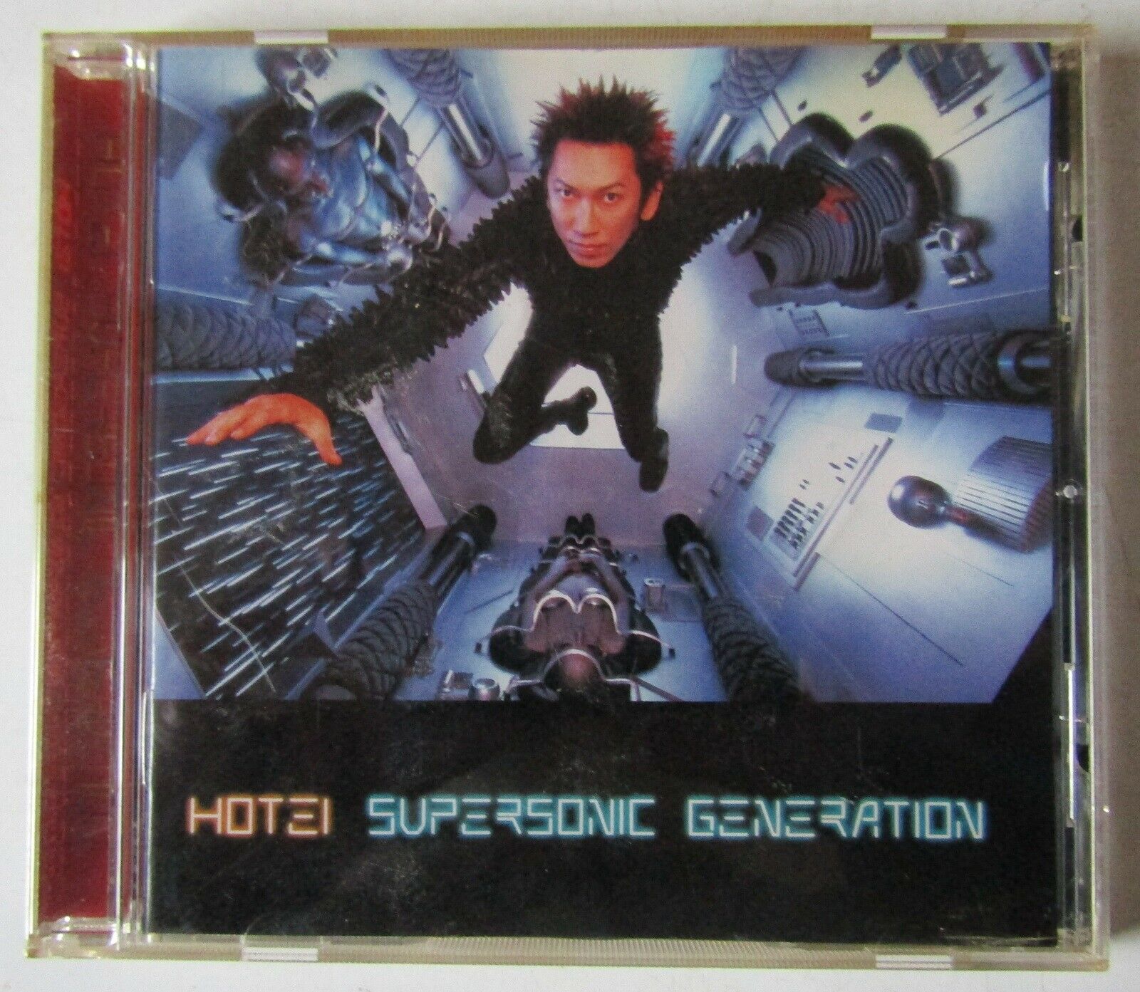 Hotei: Supersonic Generation, electronic