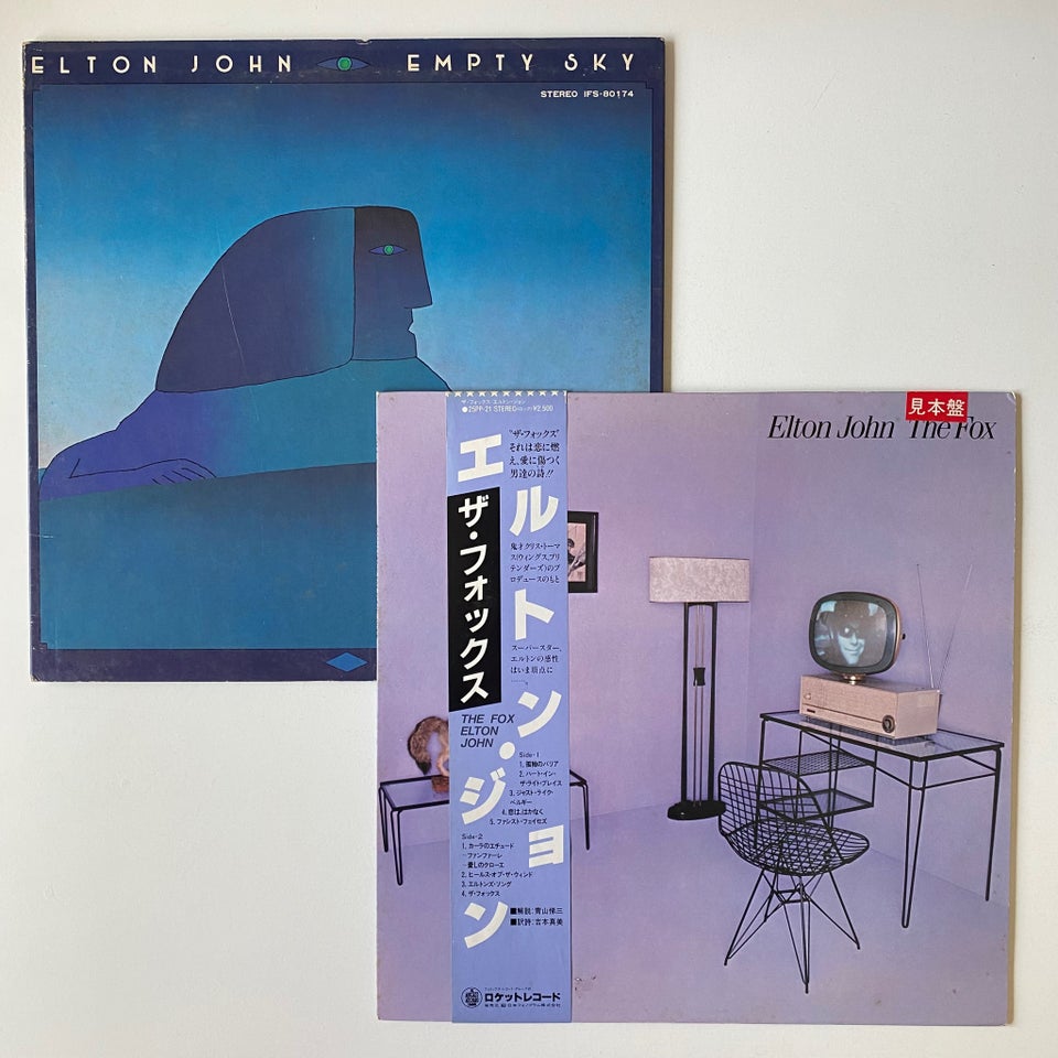 LP, Elton John, 2 JAPANSKE PROMOTION vinyler