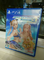 Dead or Alive Xtreme 3 Fortune, PS4