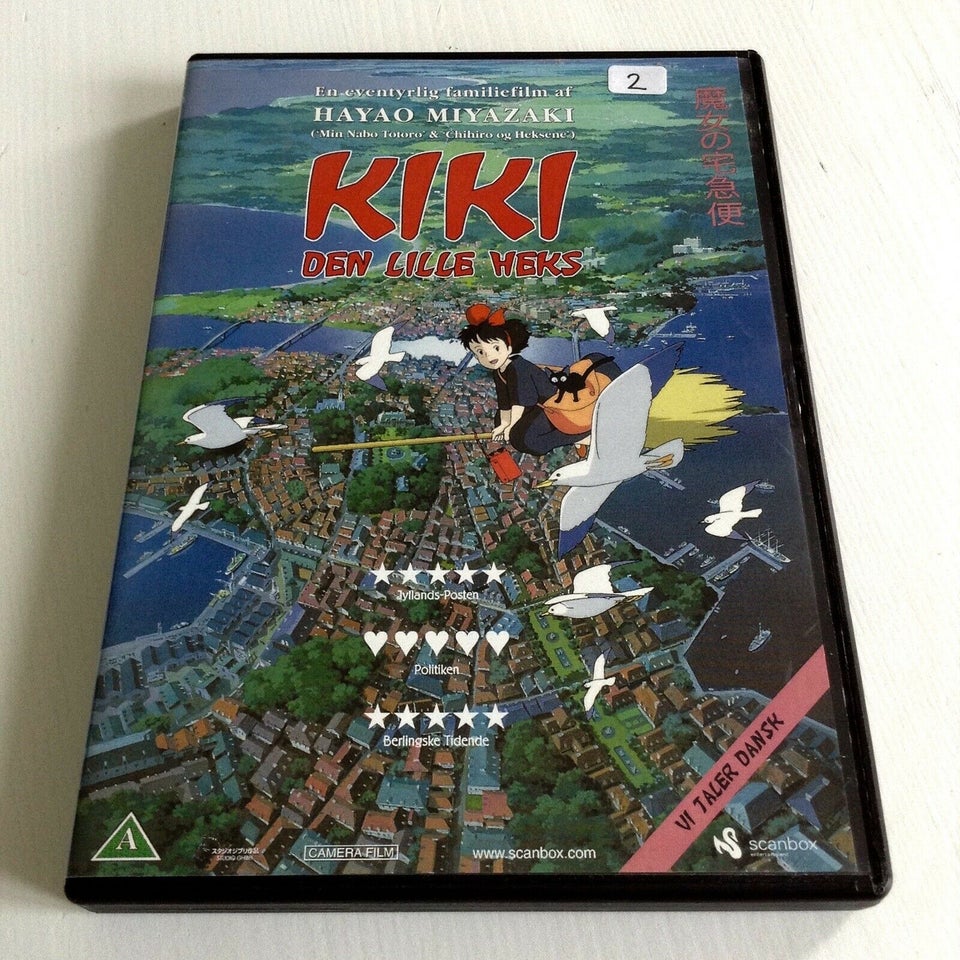 Studio Ghibli: Kiki Den Lille Heks, DVD, tegnefilm