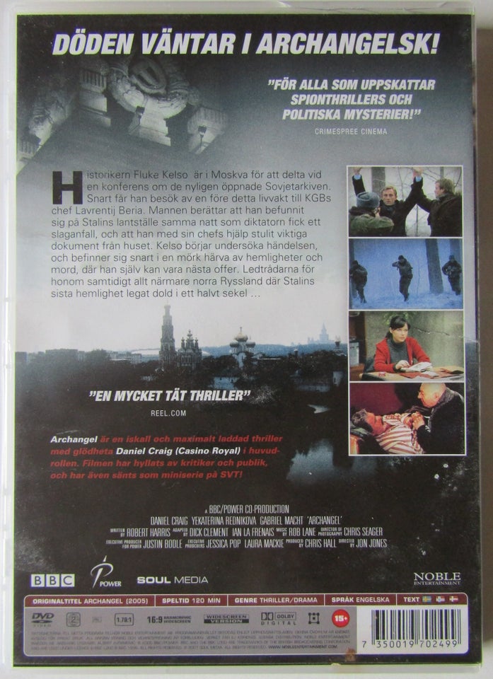 Archangel, DVD, thriller