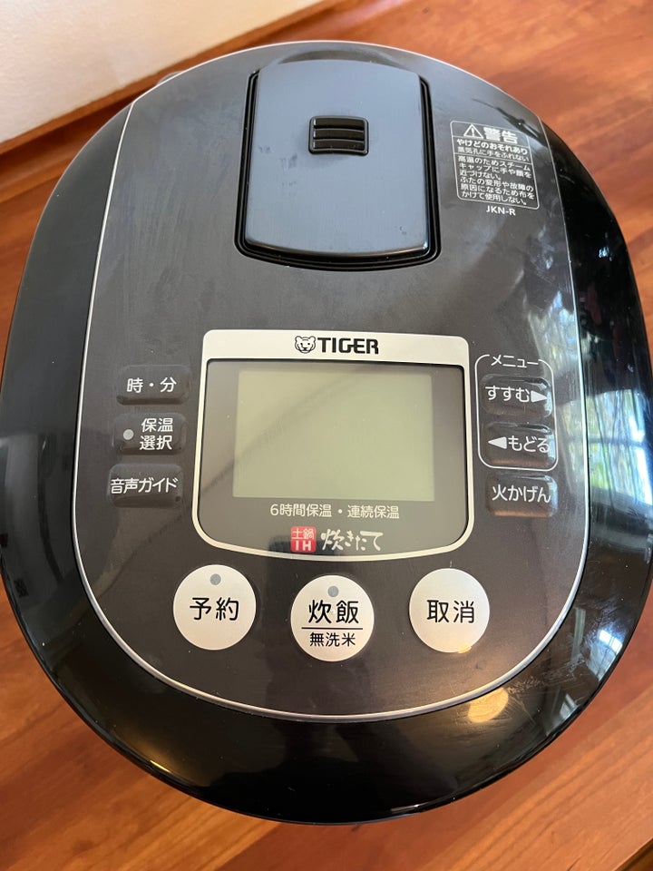 Japansk Ris Kroger, Tiger(Japansk mærke)