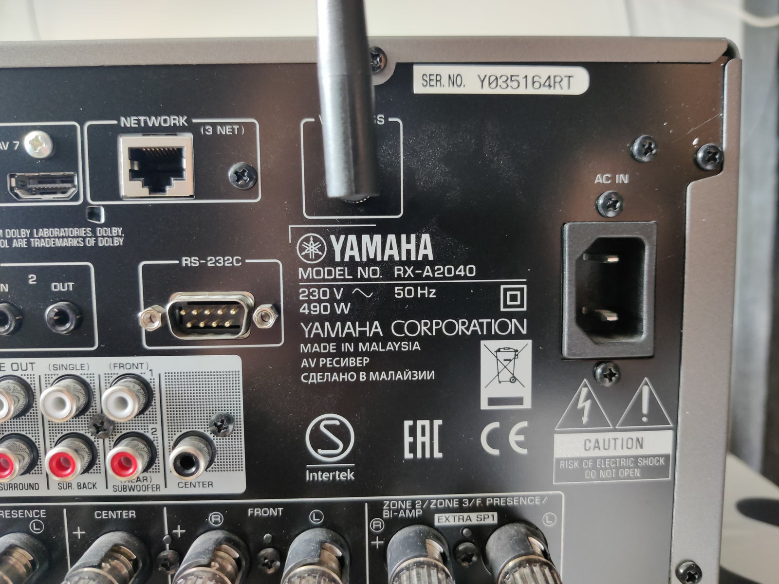 Yamaha, Avantage RX A2040, 9.2 kanaler