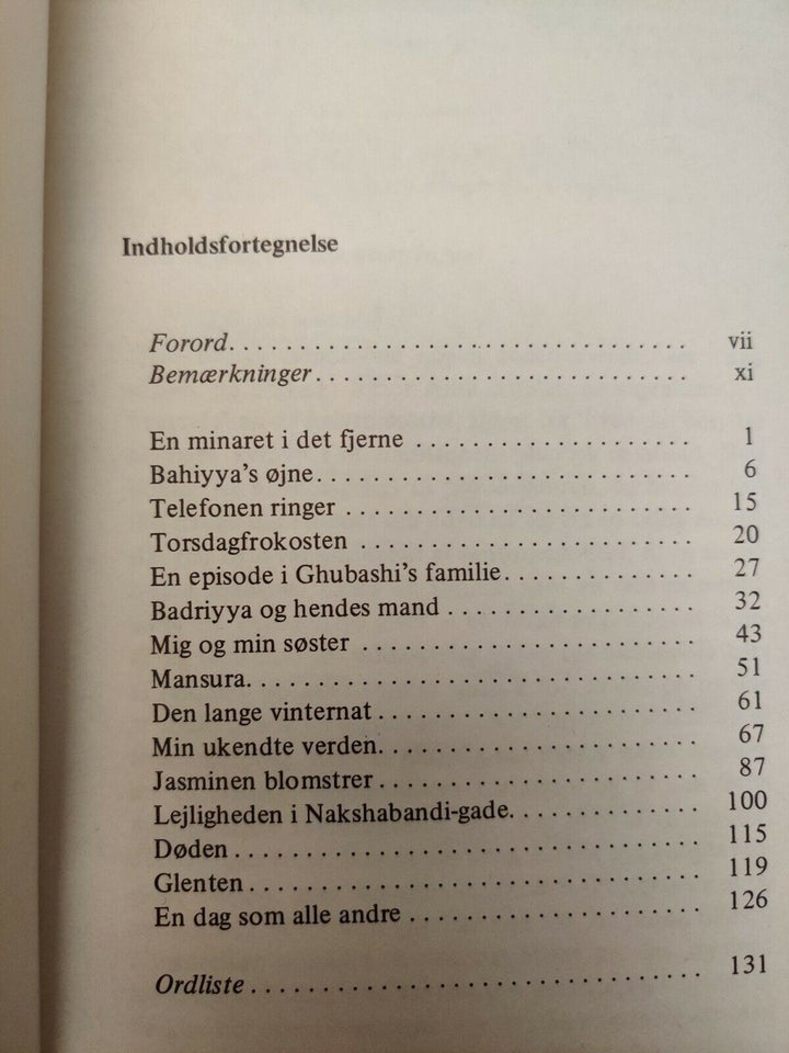 En minaret I det fjerne, Alifa Rifa'at