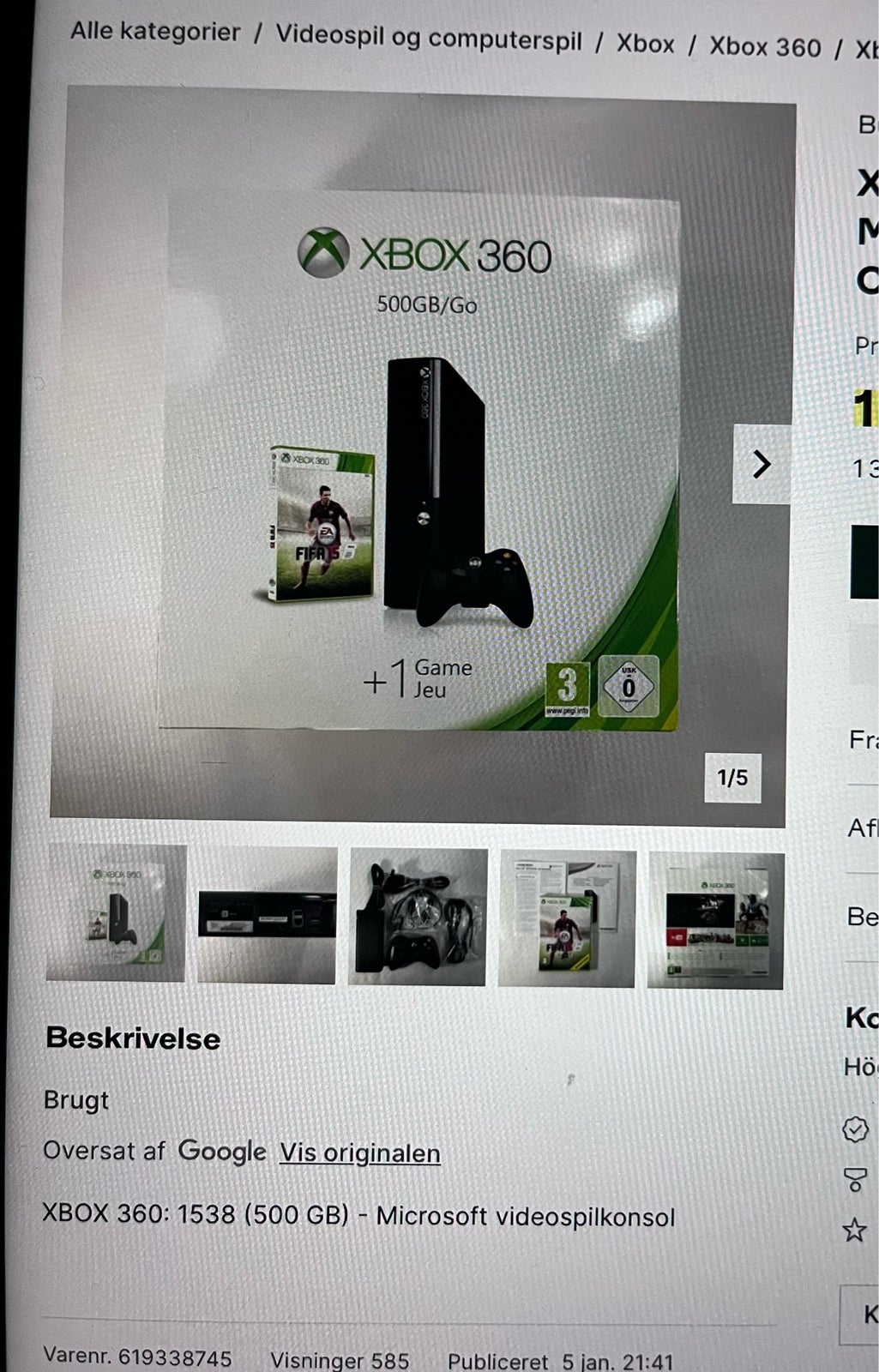 Xbox 360, 1538, God