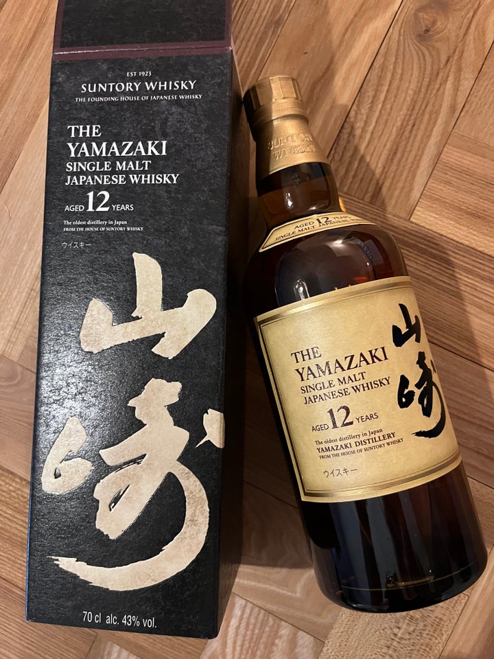 Vin og spiritus Japansk Whisky dba.dk K b og Salg af Nyt og Brugt