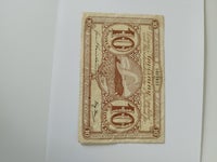 Grønland, sedler, 1953