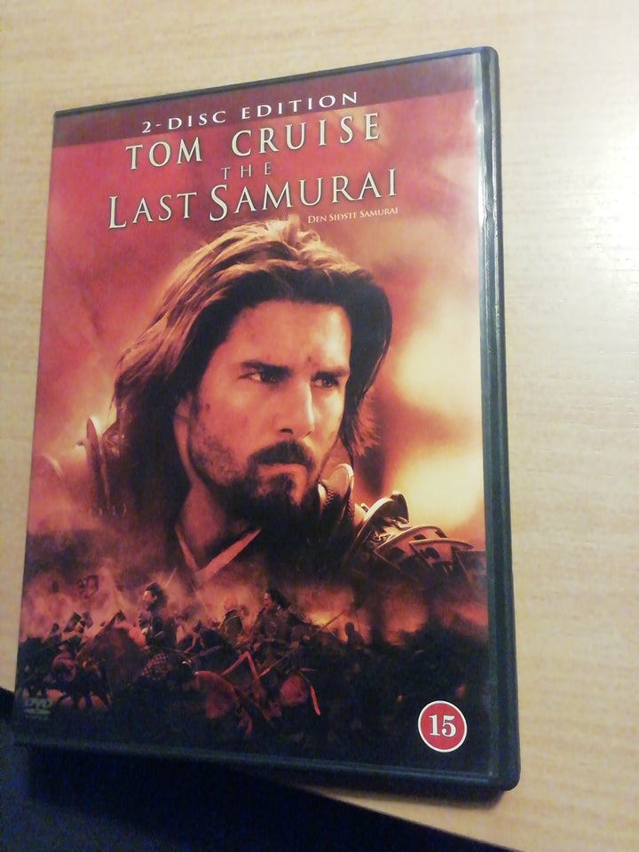 The Last Samurai, DVD, andet