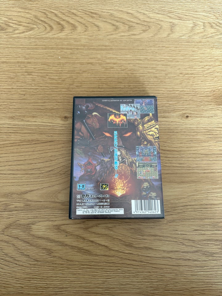 Golden Axe II JPN, Sega Mega Drive