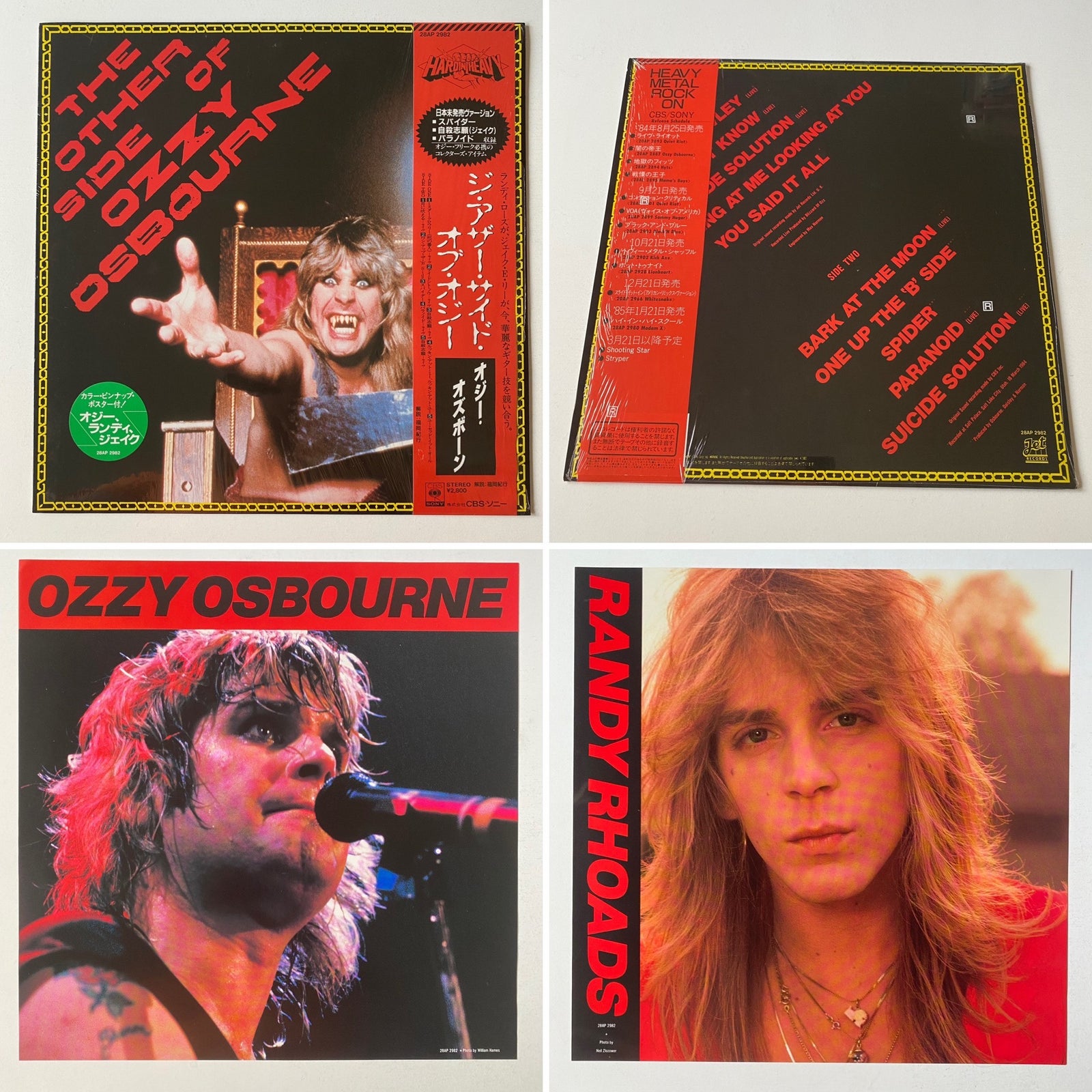 LP, Ozzy Osbourne, 2 JAPANSKE vinyler