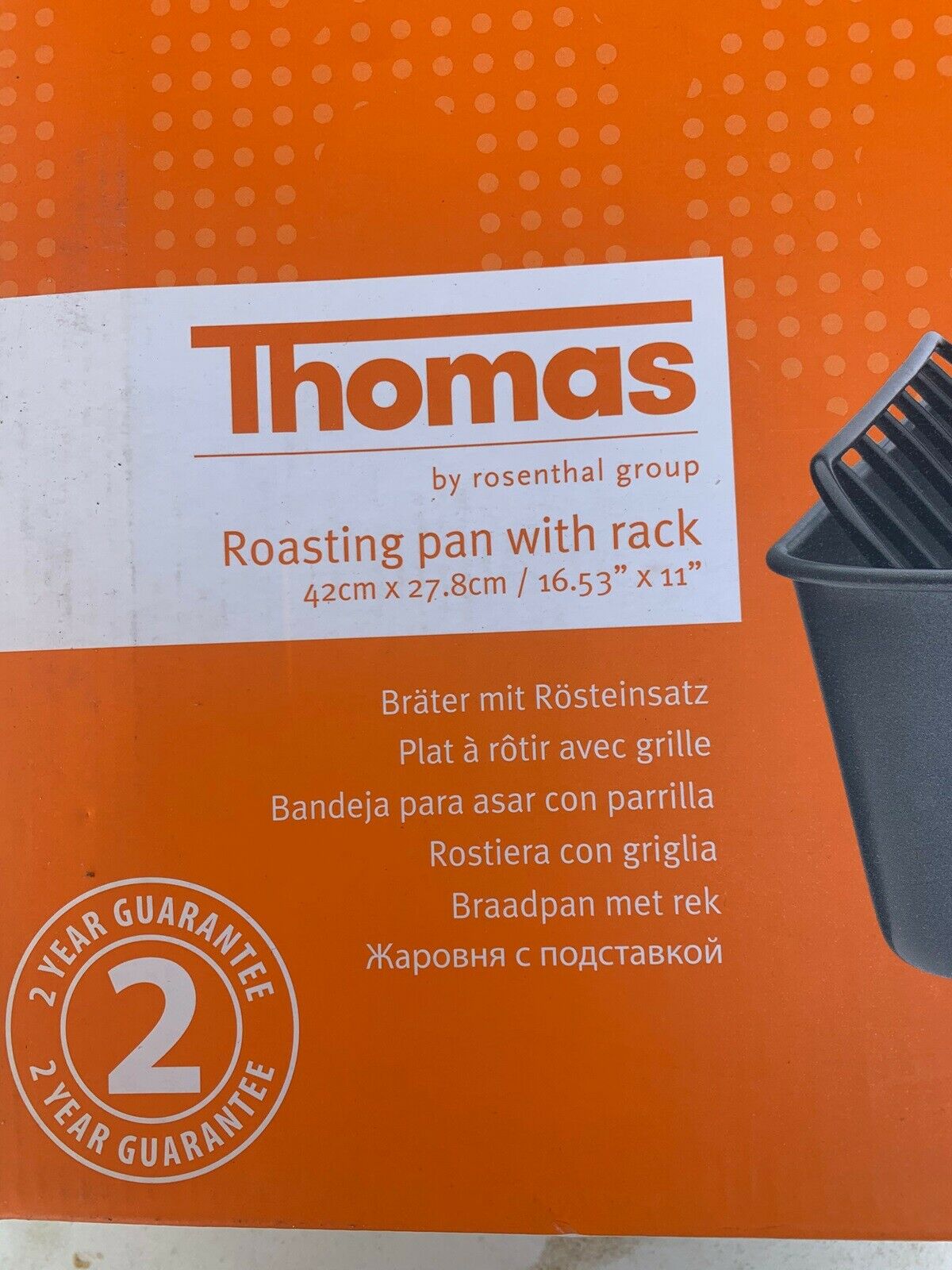 Thomas Rosenthal Group Roasting Pan