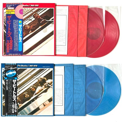 LP, The Beatles, ( RØDE / BLÅ vinyler ) 2 JAPANSKE vinyler, Pop, Én for 499kr. Begge to for 899kr.
(