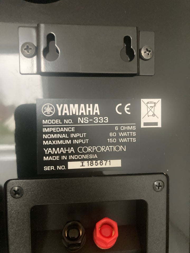 Højttaler, Yamaha, NS-333