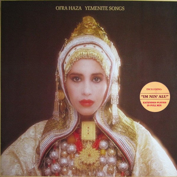 LP, Ofra Haza, Yemenite Songs