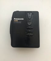 Walkman, Panasonic, RQ-P200