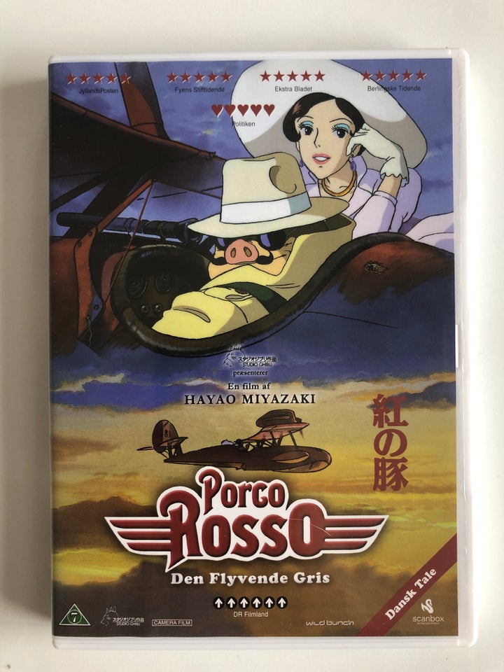 Porco Rosso - Den flyvende gris, instruktør Hayao Miyazaki ,