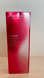 Shiseido Ultimune Power Infusing deals Concentrate Serum [75mL / 2.5floz] (MSRP $140)