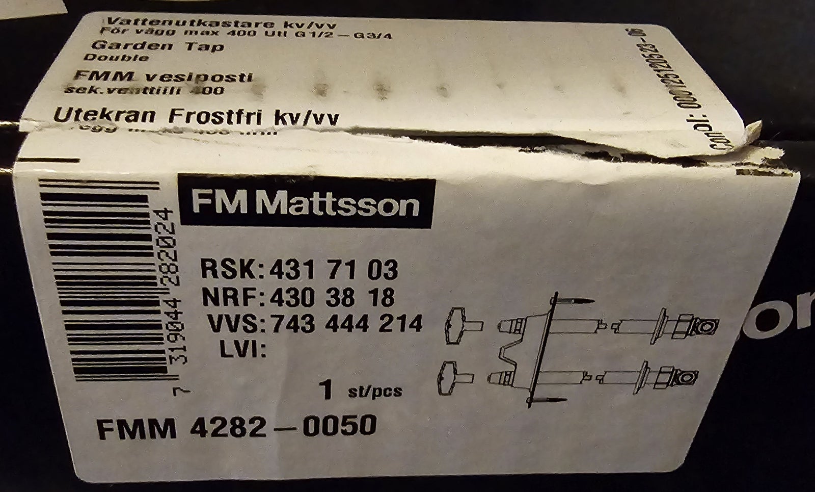 FM Mattsson dobbelt udendørshane