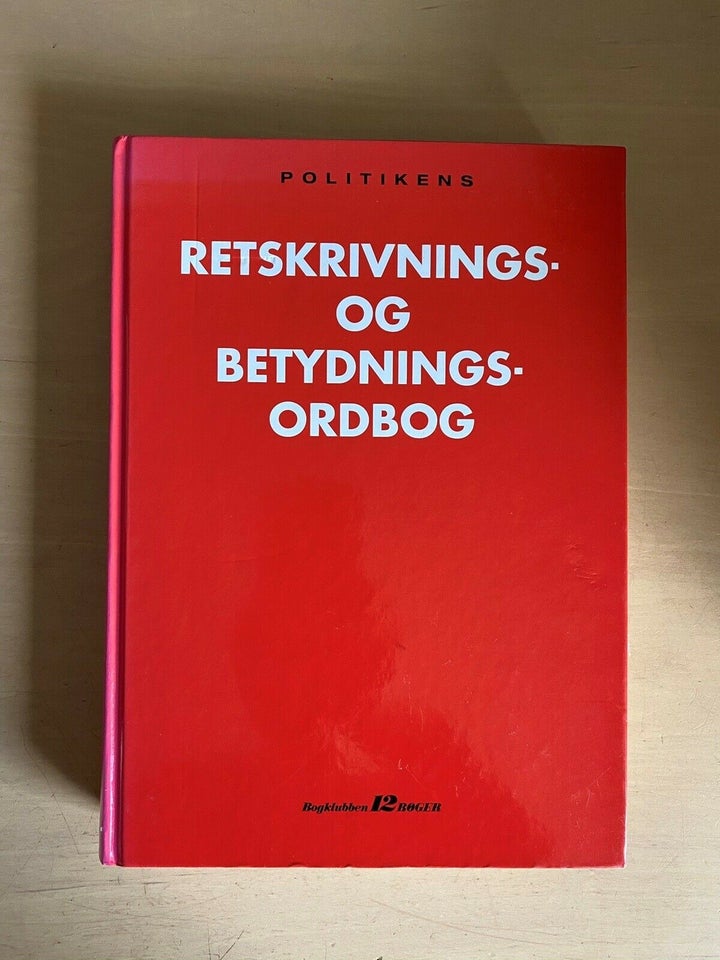 Retskrivnings- og betydningsordbog, Marianne Høimark